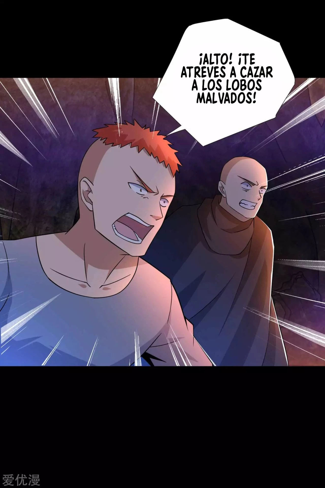 El rey del apocalipsis > Capitulo 191 > Page 161